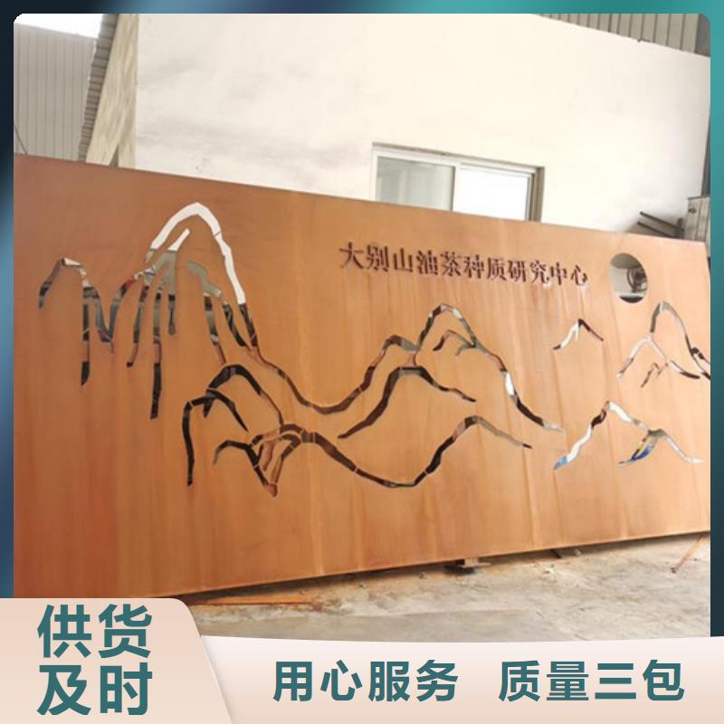 耐候板不锈钢复合管护栏生产安装