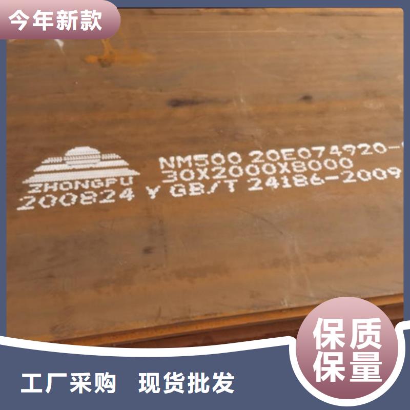 耐候板,桥梁护栏来图定制量大从优