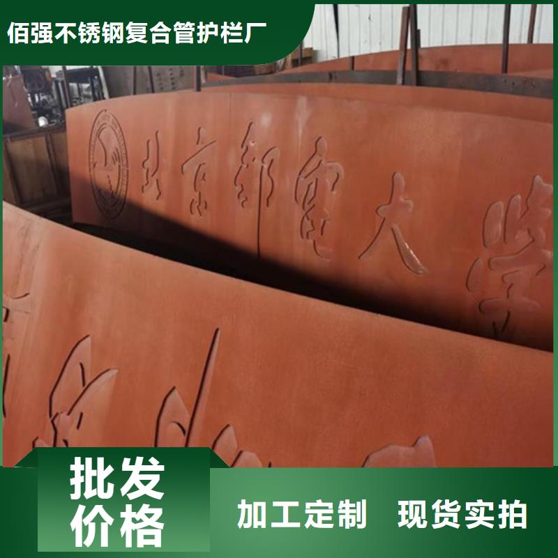 不锈钢复合管护栏视频-云南省德宏市明辉不锈钢复合管护栏可服务区域瑞丽|芒市|昆明|大理|红河|临沧等