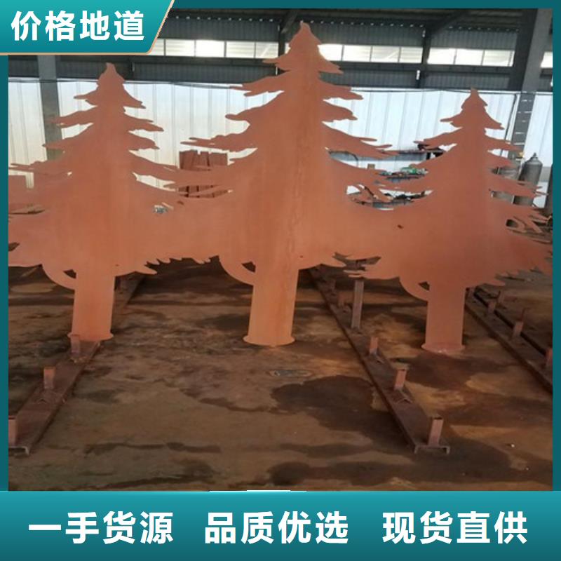 耐候板,桥梁护栏来图定制量大从优