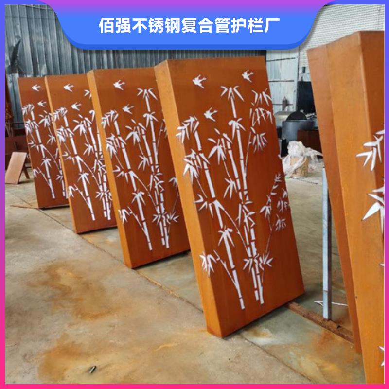 耐候板-不锈钢碳素钢复合管极速发货