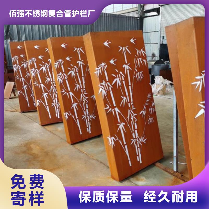 耐候板,桥梁护栏来图定制量大从优