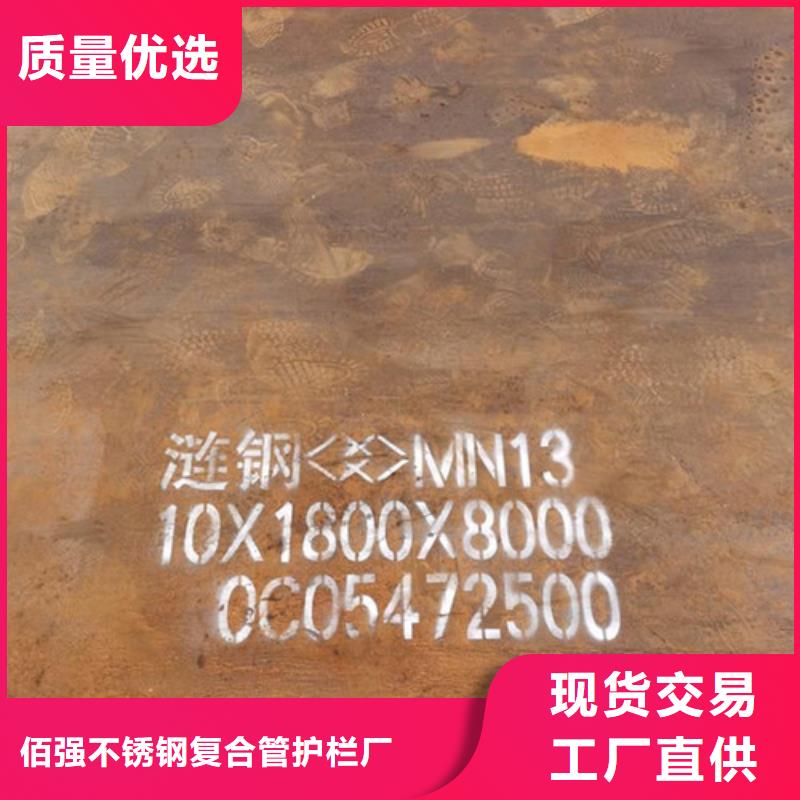 耐候板不锈钢碳素钢复合管款式多样