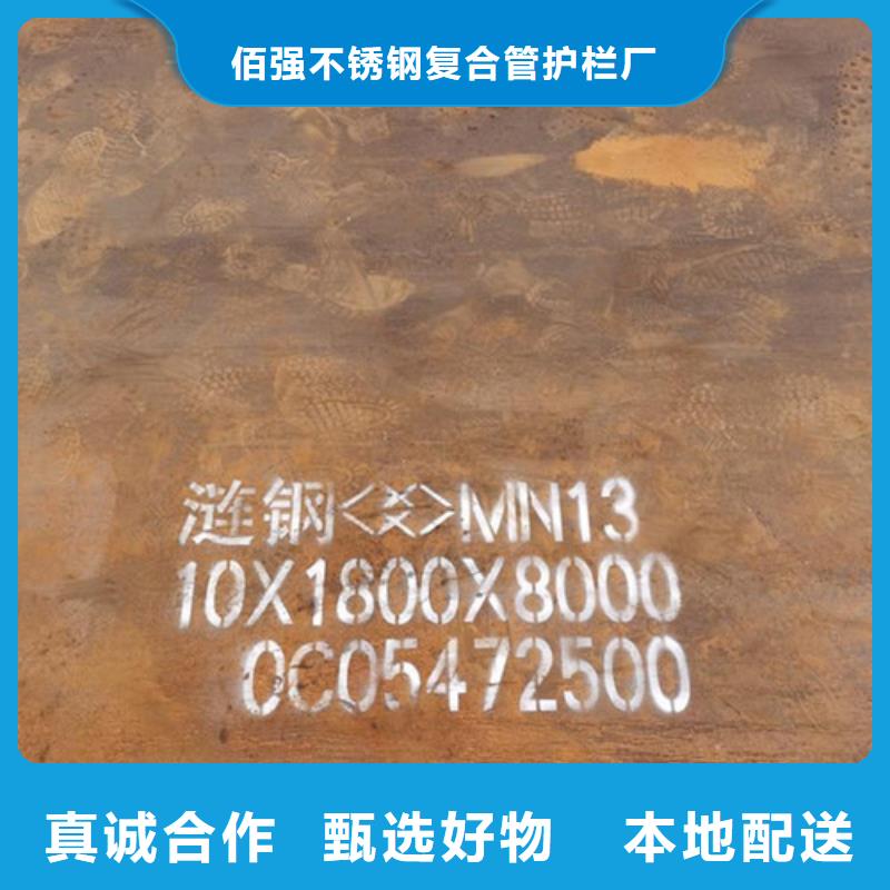 耐候板景点护栏追求品质