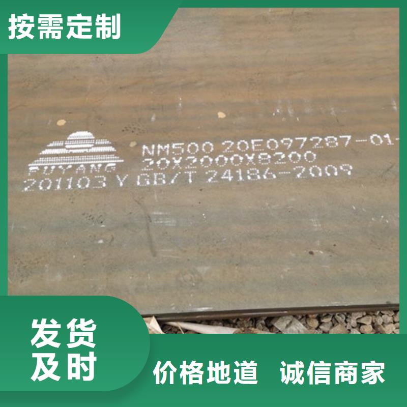 耐候板,桥梁护栏来图定制量大从优