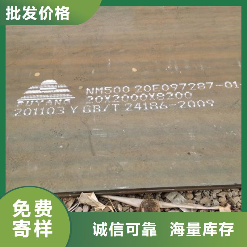 耐候板不锈钢复合管护栏生产安装