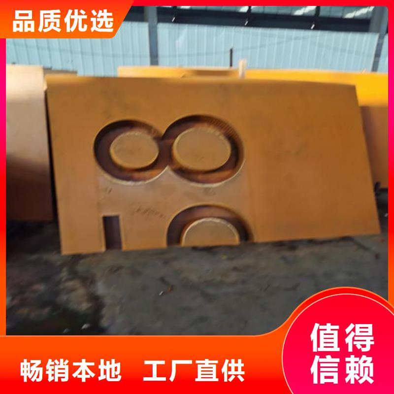 耐候板景点护栏追求品质