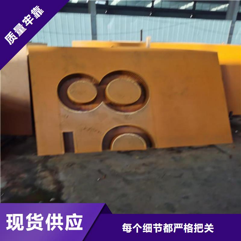 耐候板,桥梁护栏来图定制量大从优
