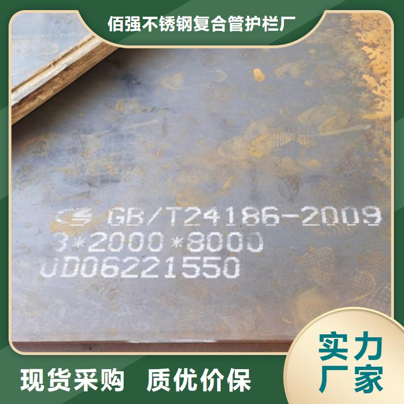 耐候板不锈钢复合管护栏生产安装