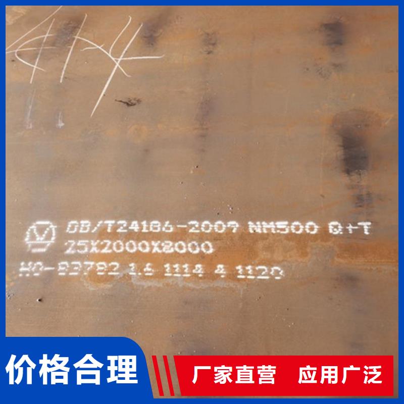 耐候板,桥梁护栏来图定制量大从优