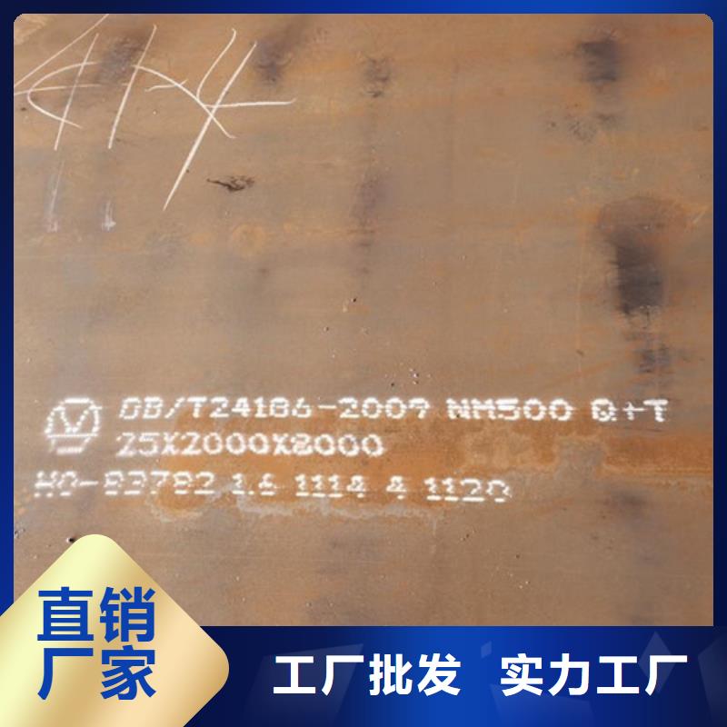 耐候板景点护栏追求品质