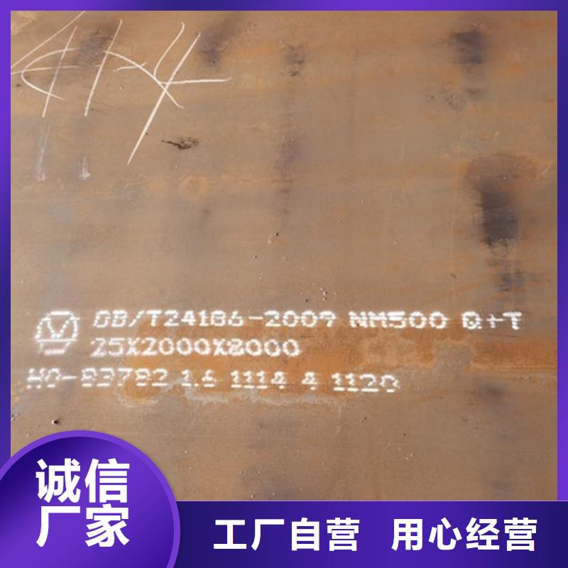耐候板不锈钢复合管护栏正规厂家
