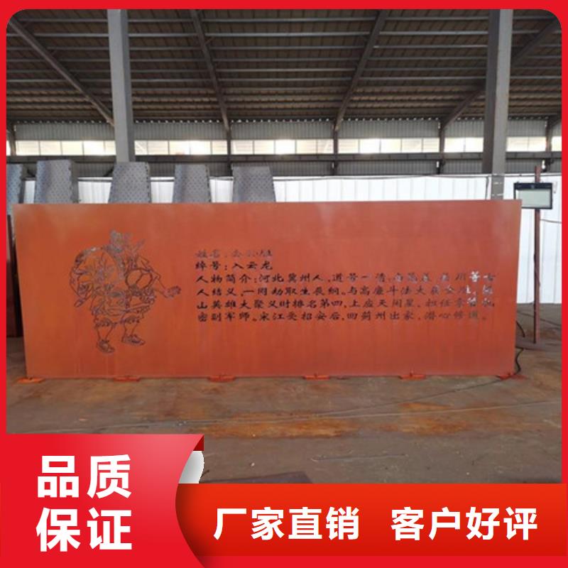 耐候板不锈钢复合管护栏生产安装