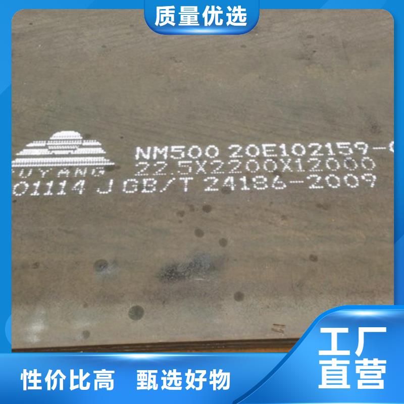 不锈钢复合管护栏视频-云南省德宏市明辉不锈钢复合管护栏可服务区域瑞丽|芒市|昆明|大理|红河|临沧等