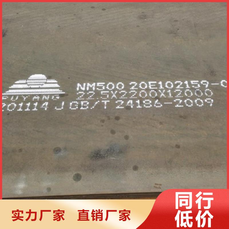 耐候板不锈钢复合管护栏生产安装