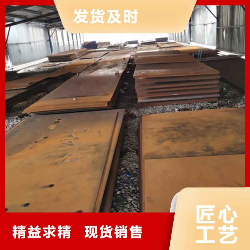 耐候板-不锈钢碳素钢复合管极速发货