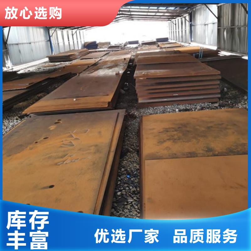 耐候板景点护栏追求品质