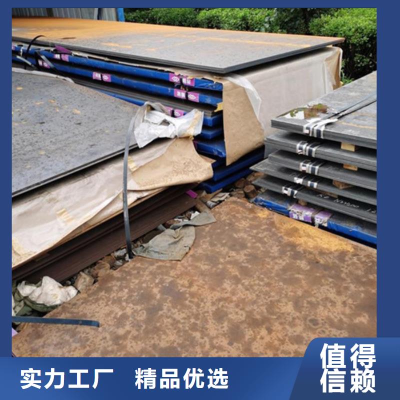 耐候板不锈钢复合管护栏服务始终如一