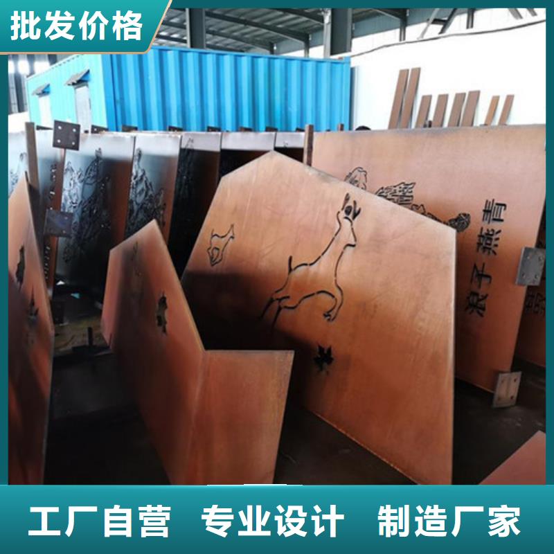 耐候板波形护栏现货销售