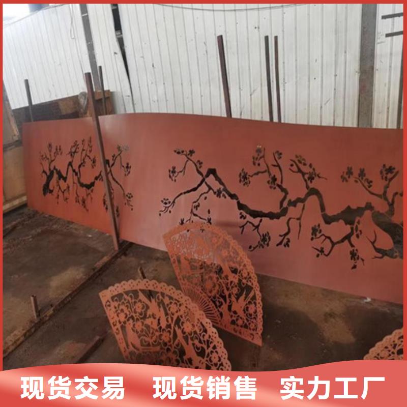 耐候板,桥梁护栏来图定制量大从优