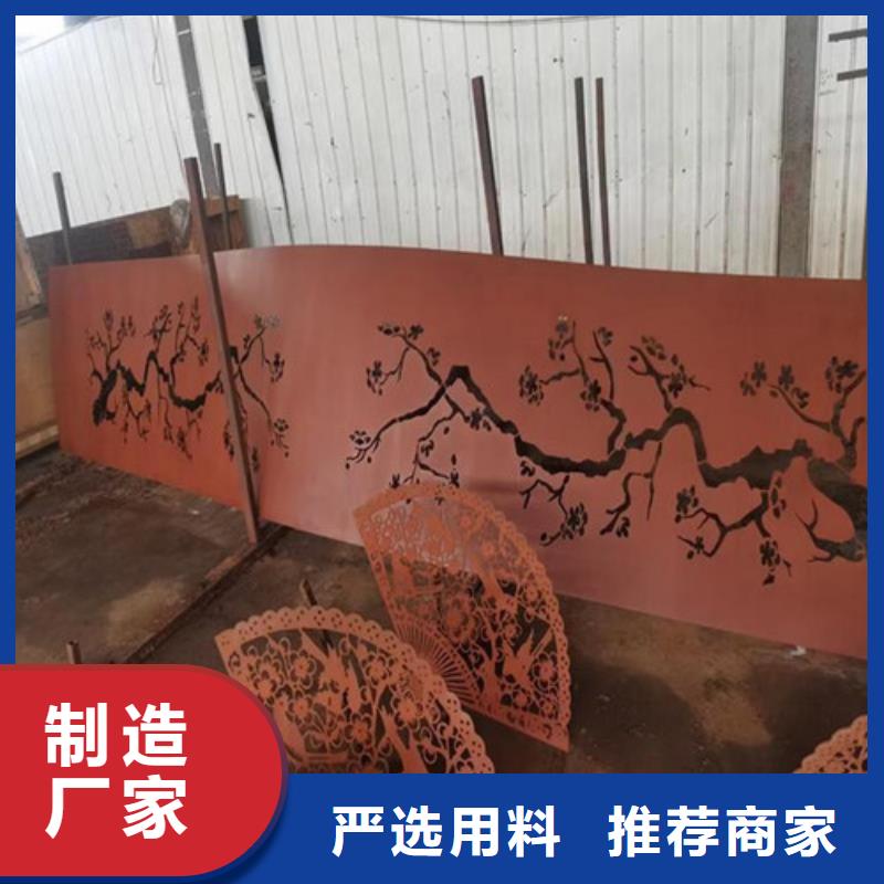 耐候板-不锈钢碳素钢复合管极速发货