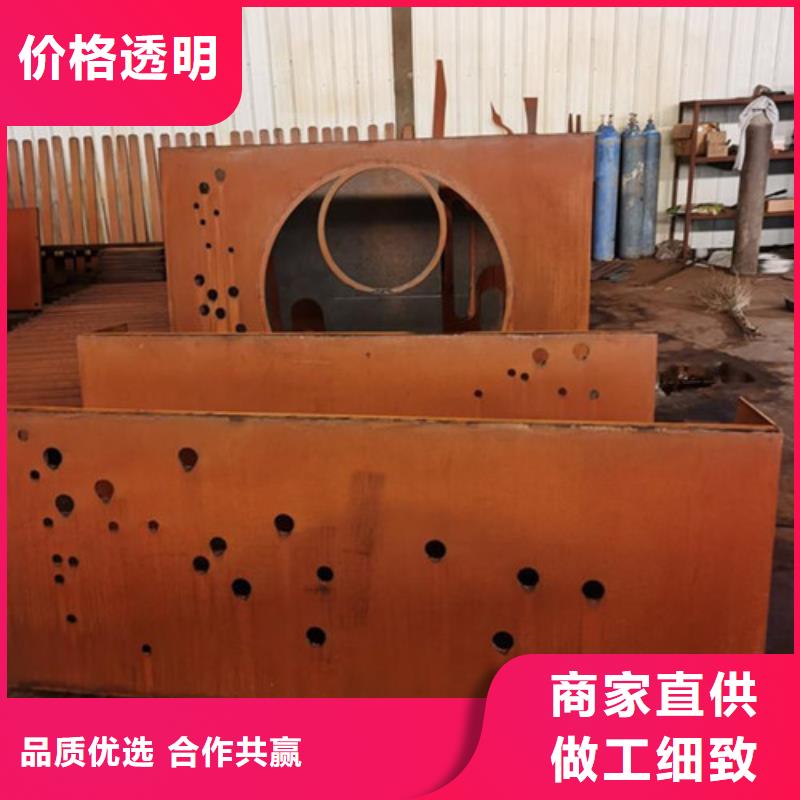 耐候板不锈钢复合管护栏正规厂家