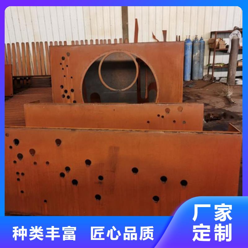 耐候板景点护栏追求品质