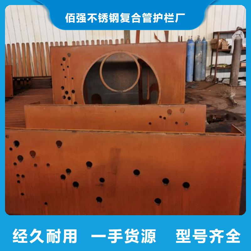 不锈钢复合管护栏视频-云南省德宏市明辉不锈钢复合管护栏可服务区域瑞丽|芒市|昆明|大理|红河|临沧等