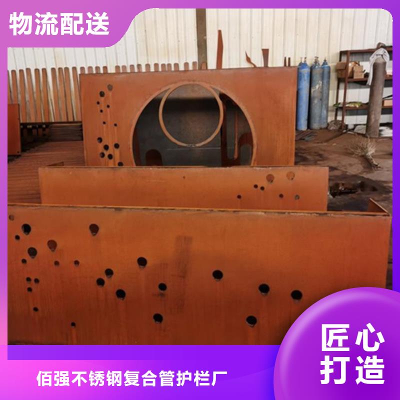 不锈钢复合管护栏视频-不锈钢复合管护栏|山东省威海市|乳山|环翠|日照|潍坊|临沂|烟台|枣庄|济宁|青岛