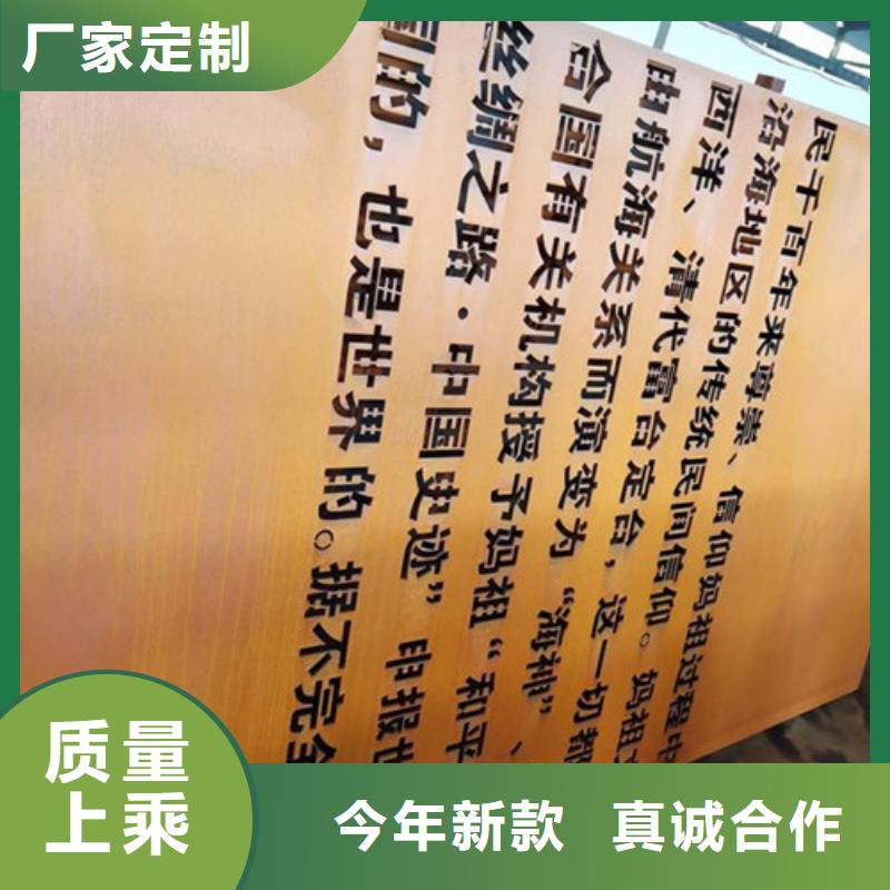 耐候板不锈钢复合管护栏生产安装
