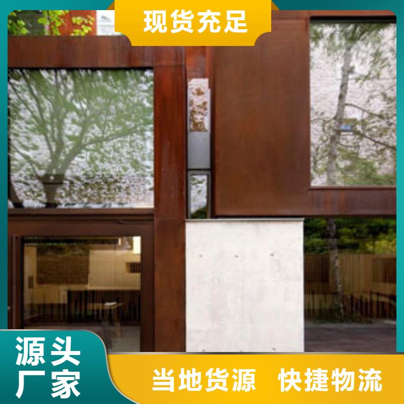 不锈钢复合管护栏视频-不锈钢复合管护栏|安徽省芜湖市|鸠江|三山|淮南|巢湖|池州|阜阳|宣城|黄山