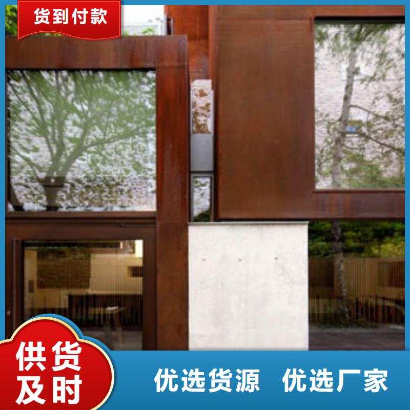 耐候板不锈钢复合管护栏生产安装