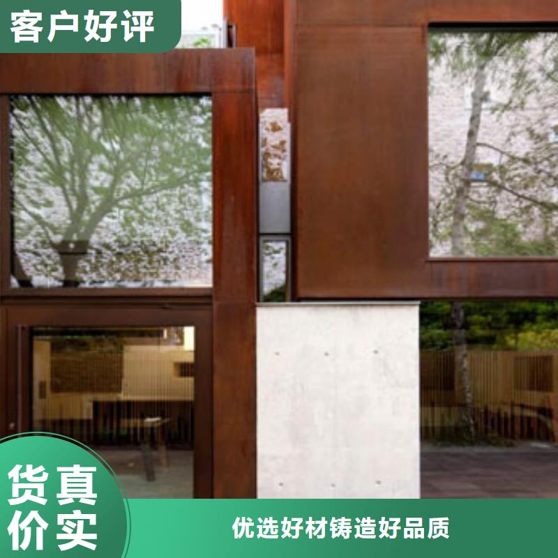 耐候板,不锈钢复合管护栏按需定做