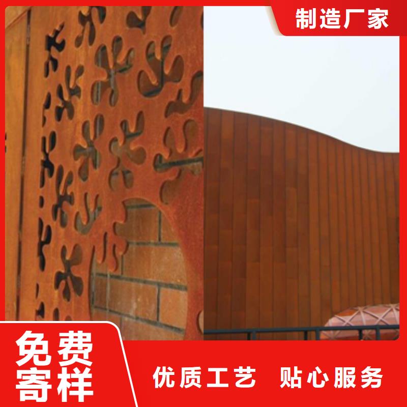耐候板不锈钢复合管护栏常年出售