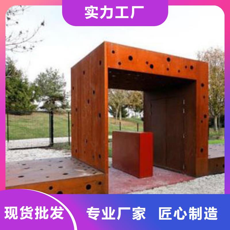 不锈钢复合管护栏视频-不锈钢复合管护栏|安徽省芜湖市|鸠江|三山|淮南|巢湖|池州|阜阳|宣城|黄山