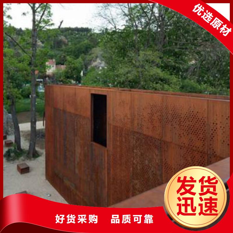耐候板,桥梁护栏来图定制量大从优