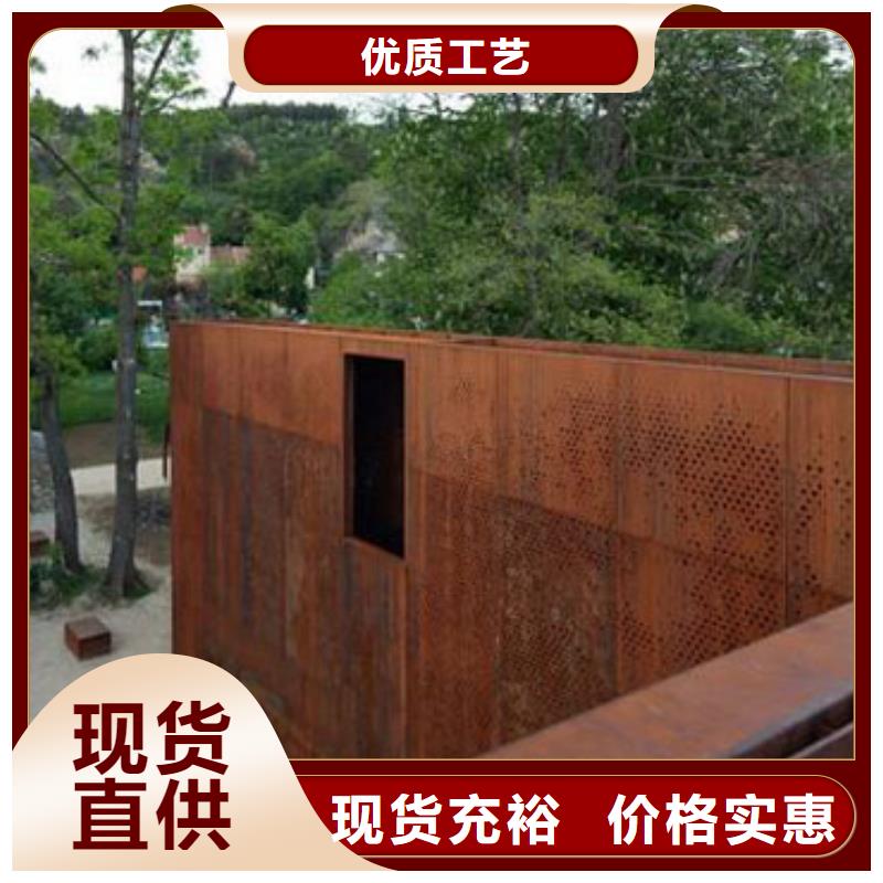 耐候板不锈钢复合管护栏常年出售