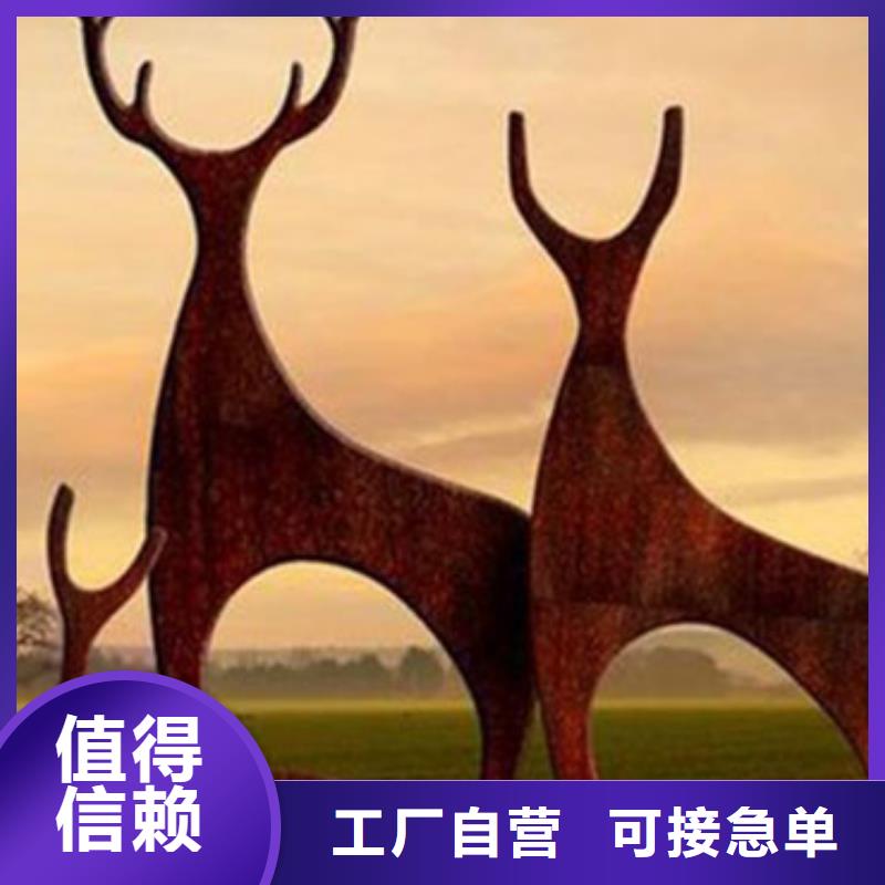 耐候板不锈钢复合管护栏常年出售