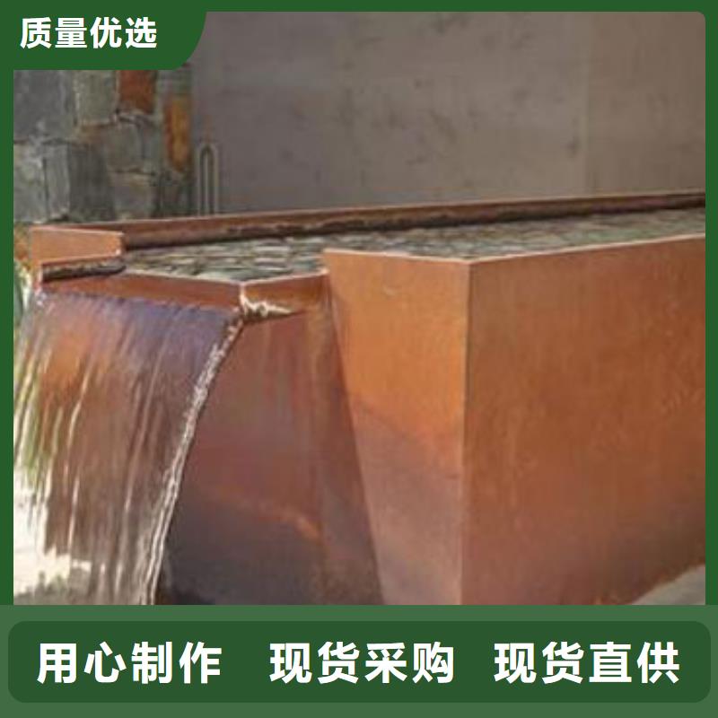 耐候板景点护栏追求品质