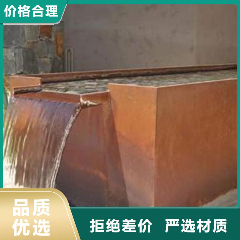 耐候板不锈钢复合管护栏生产安装