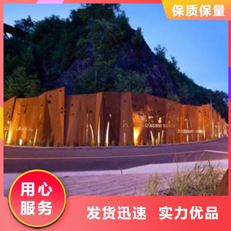 耐候板_道路护栏一手价格