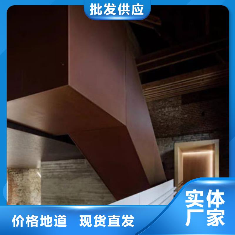 耐候板不锈钢碳素钢复合管款式多样