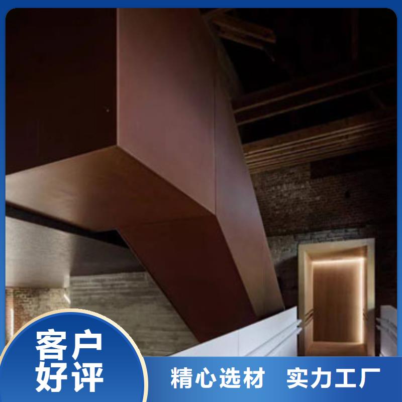 耐候板景点护栏追求品质