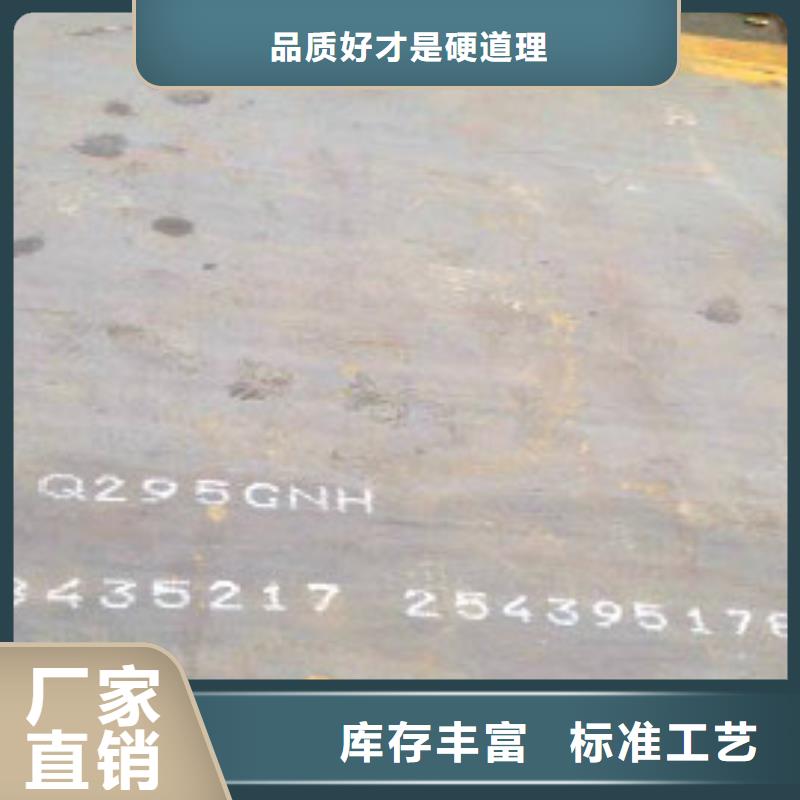 耐候板景点护栏追求品质