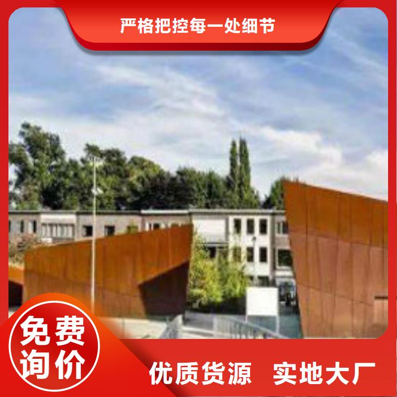 耐候板桥梁护栏多年实力厂家