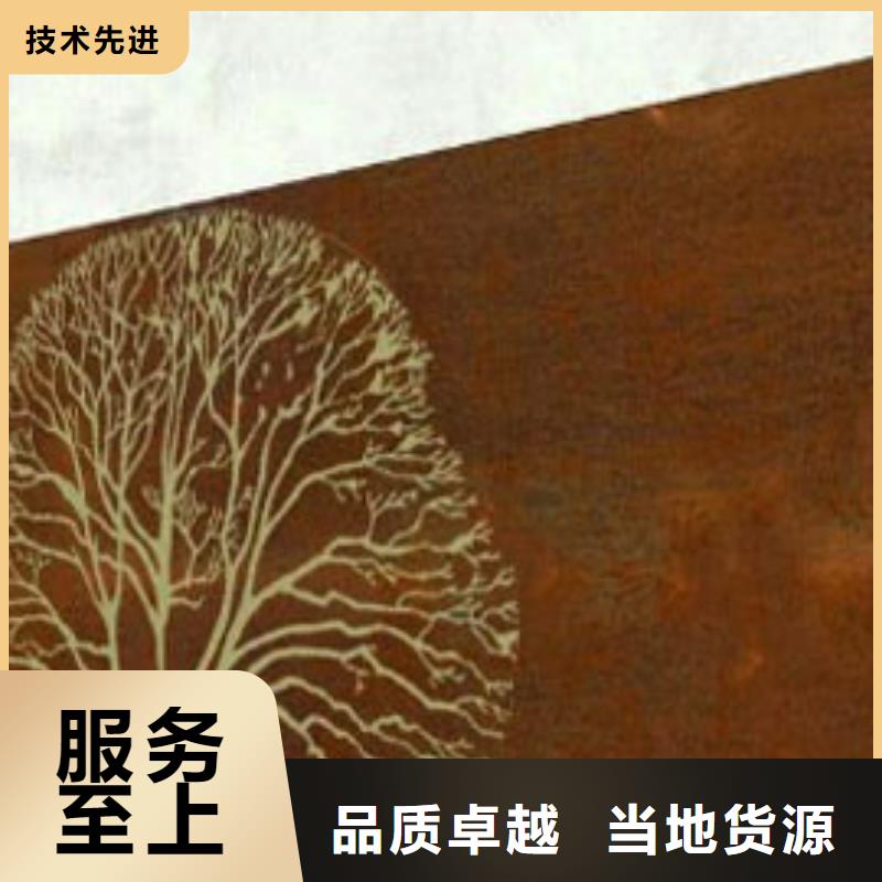 耐候板波形护栏精心