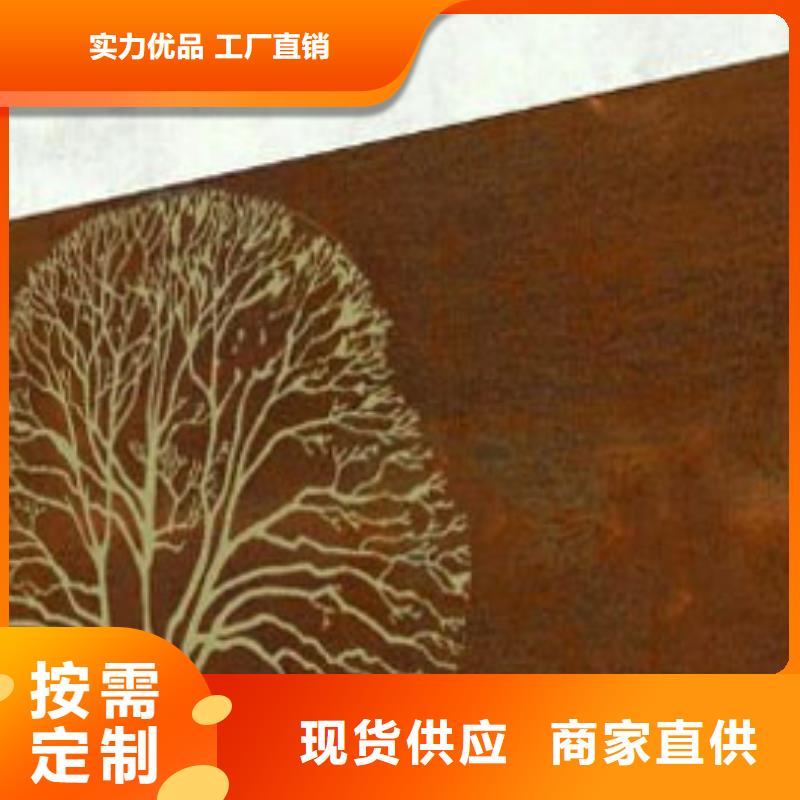 不锈钢复合管护栏视频-不锈钢复合管护栏|山东省威海市|乳山|环翠|日照|潍坊|临沂|烟台|枣庄|济宁|青岛