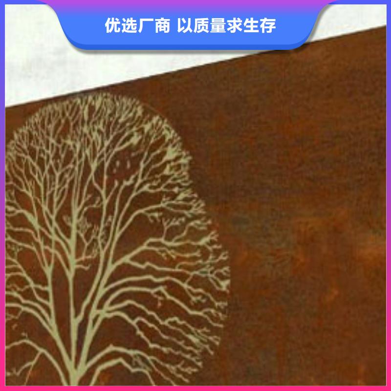 耐候板,桥梁护栏来图定制量大从优