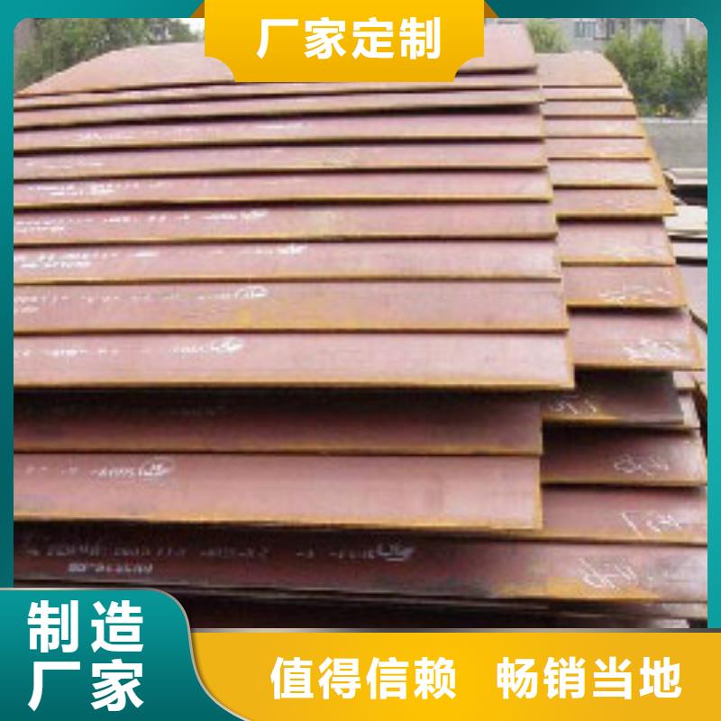 耐候板不锈钢复合管护栏生产安装