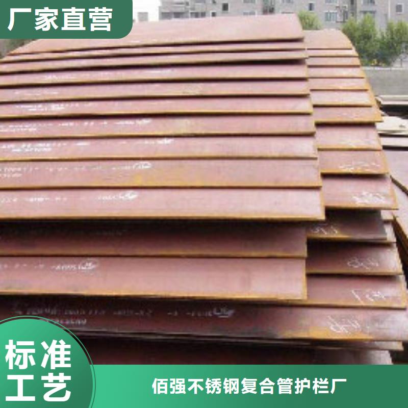 不锈钢复合管护栏视频-云南省德宏市明辉不锈钢复合管护栏可服务区域瑞丽|芒市|昆明|大理|红河|临沧等